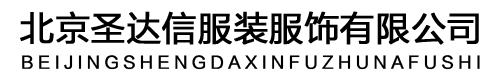 武漢橋梁模型